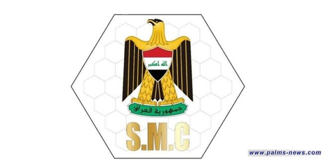 الإعلام الأمني ينوه عن تفجير مسيطر عليه ضمن مقتربات مطار بغداد الدولي